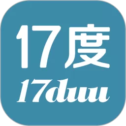 17度办公室商铺租赁装修网手机版