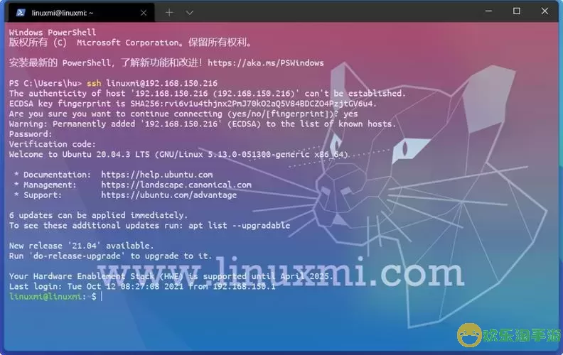 linux ssh无法连接-linux ssh无法远程登录图2