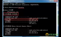 cmd自动获取ip地址命令-cmd自动获取ip地址命令所有