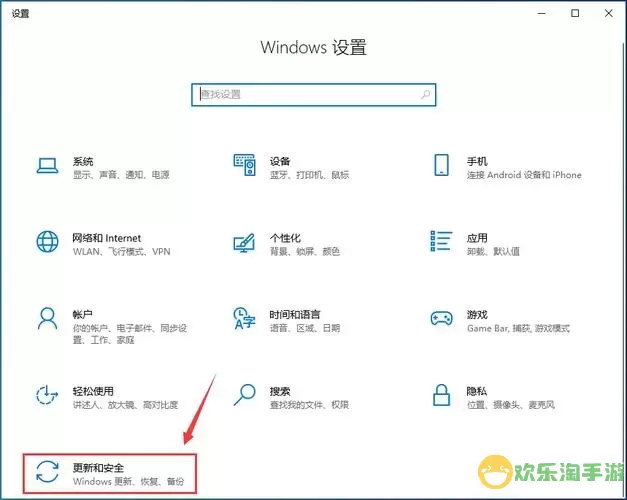 win10系统任务栏搜索框怎么关闭图2