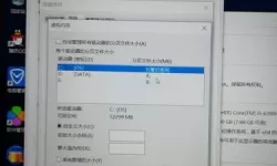 win10系统8g内存条够用吗