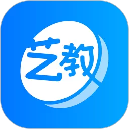 艺教通官网版app