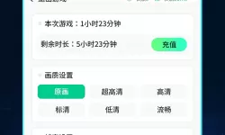 excel怎么分别创建组