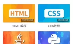 python编辑器下载手机版，python手机编辑器哪个好用