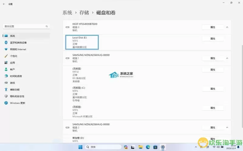 windows查找文件命令，windows查找文件名图2