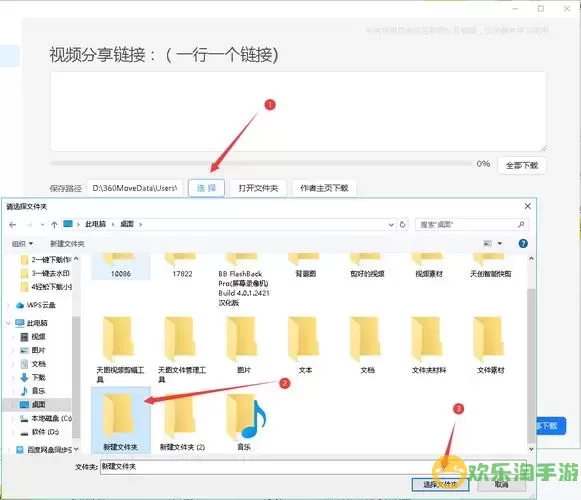 cmd复制文件夹下所有文件，cmd复制粘贴文件夹图2