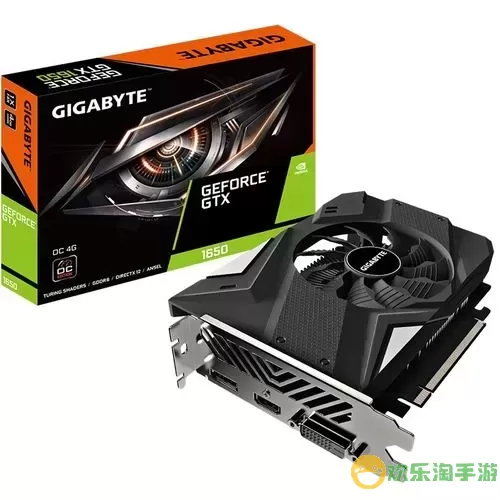 gtx 1650游戏显卡图1