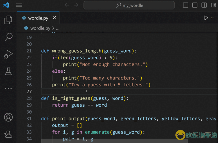 使用Python编写软件的推荐工具与方法解析图2