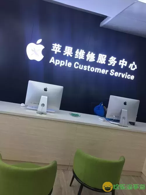 查询深圳地区Apple官方维修点地址及服务信息图2