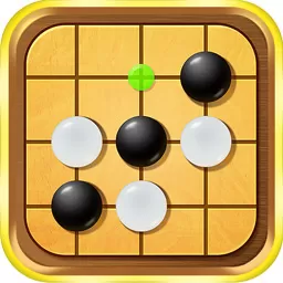 五子棋高手安卓版最新