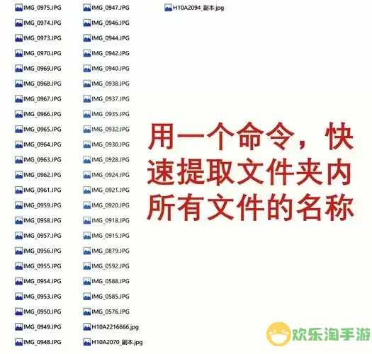 dir获取文件列表含子文件夹，qdir获取文件列表图2