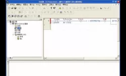 欧姆龙plc编程软件有哪些-欧姆龙plc编程软件使用