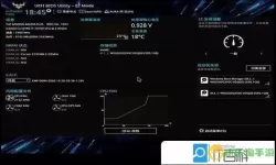 M2固态硬盘无法识别的解决方法及排查步骤