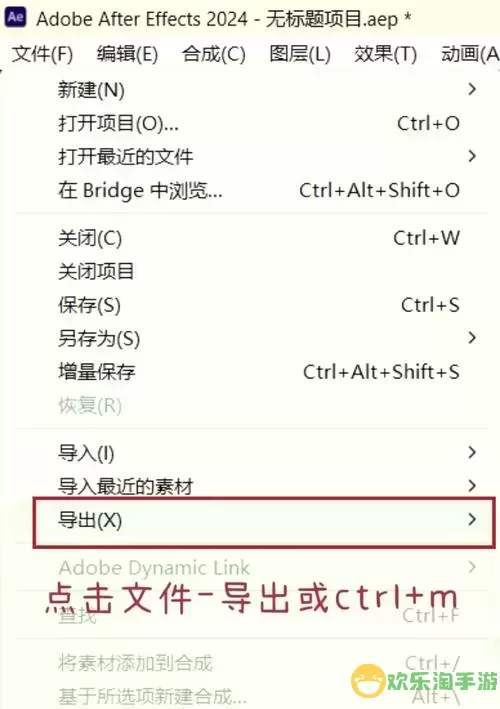 jupyter里的date，jupyter里的文件怎么导出图3