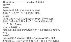 详细步骤：如何在CMD命令窗口中进入D盘指定文件夹