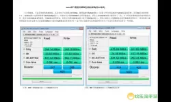 SATA固态硬盘与机械硬盘速度对比分析：差距究竟有多大？