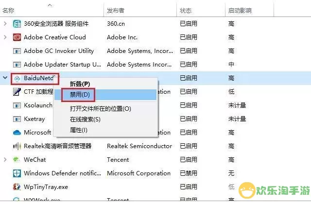 显示器卡顿现象解析：导致画面不流畅的多种原因及解决方法图2