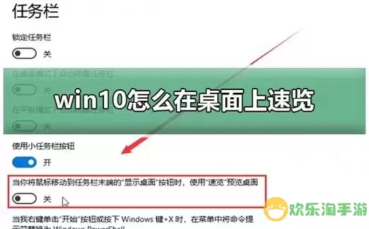 探索Windows 10升级助手：功能、优势与使用指南图2