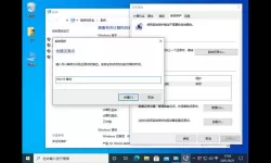 windows10系统还原，window10电脑系统还原