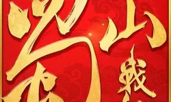 新神魔大陆能赚钱吗