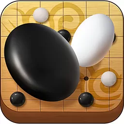 围棋经典对弈手游下载