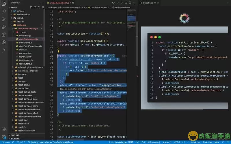 VSCode如何快速跳转到网页链接的详细教程图1