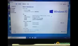 Windows10间歇性卡顿1到2秒