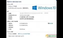 怎么激活电脑windows，怎么激活电脑windows10