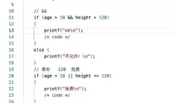 全面解析计算机编程入门教学视频教程，轻松掌握编程技能