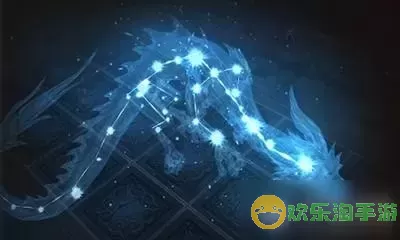 魔兽世界星光龙坐骑怎么获得图1