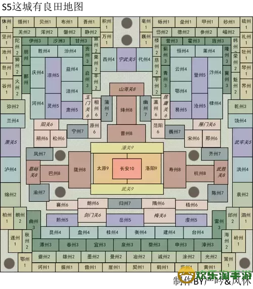 御龙在天九州地图解析与攻略分享图2