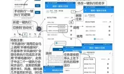 全面解析HBuilder X功能及使用方法指南