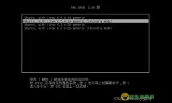 ubuntu 忘记root密码-ubuntu忘记root密码如何重置