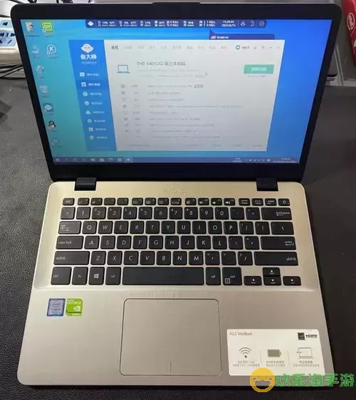 i5-7200u属于什么水平-i57200u属于什么水平和i54120m图1