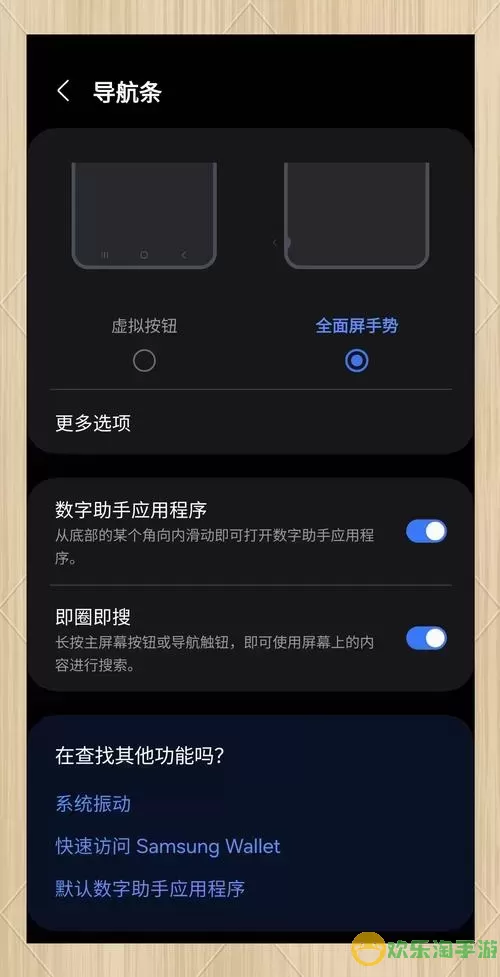 HBuilder手机版使用指南：详细步骤与技巧分享图2