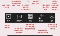 HBuilder手机版使用指南：详细步骤与技巧分享