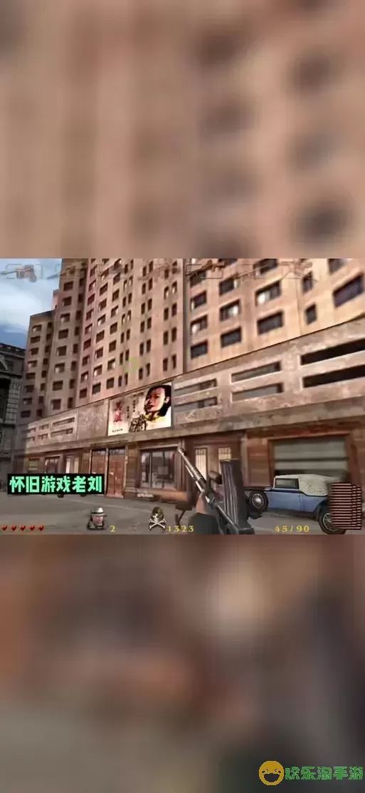 血战上海滩秘籍输手机图2