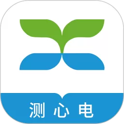 康乃心测心电最新版本下载