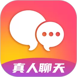 遇见红颜最新版