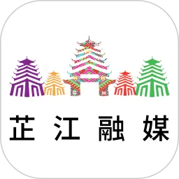 芷江融媒最新版下载