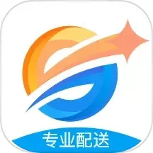 星际骑手老版本下载
