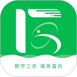 富农官方正版下载