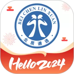 北辰遴选官网正版下载