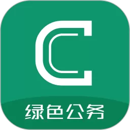 曹操企业版官网版app