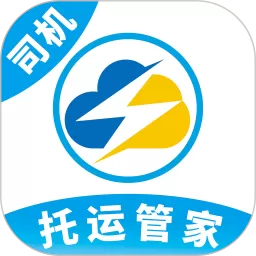 云闪司机平台下载