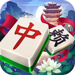 同城游红中赖子杠下载安卓