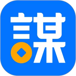 谋事安卓最新版