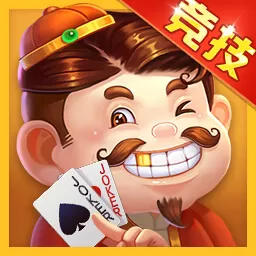 风云斗地主下载官网版