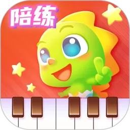 弹琴吧钢琴陪练下载app