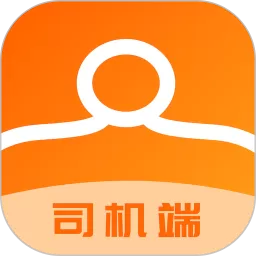 运天下最新版下载